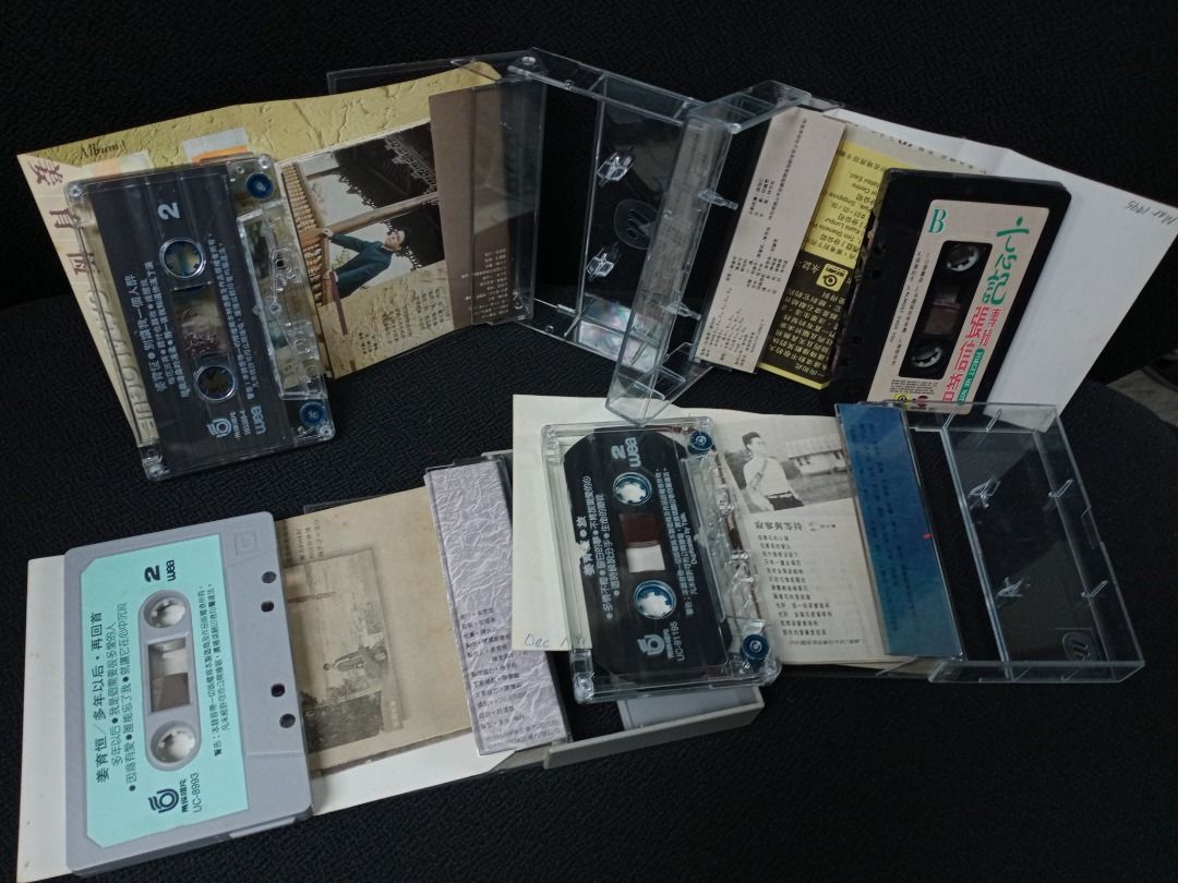 Kaset tape cassette Chinese song chinese singer hong kong taiwan china