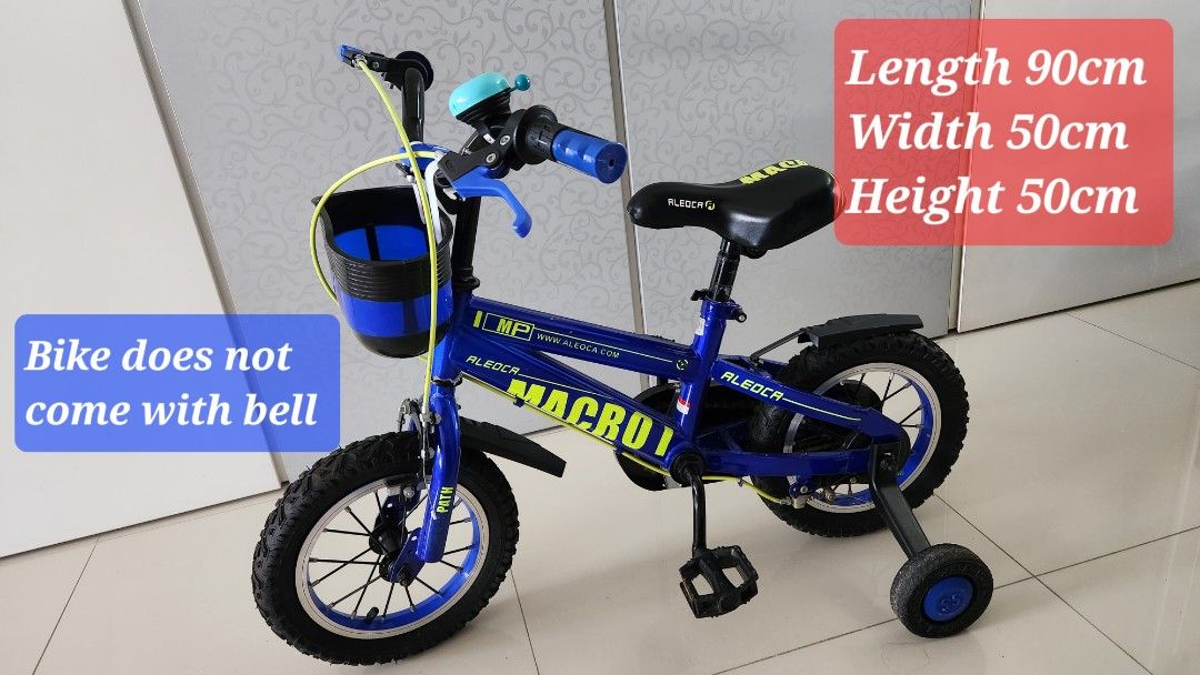 50cm bike with training wheels cheap