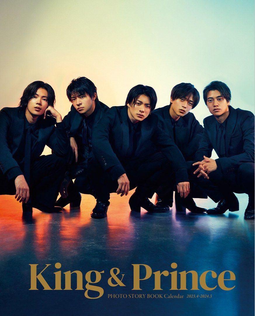 king & prince 學年曆, 興趣及遊戲, 收藏品及紀念品, 日本明星- Carousell