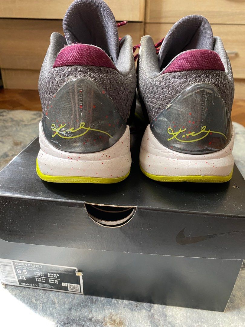how to get the kobe v protro