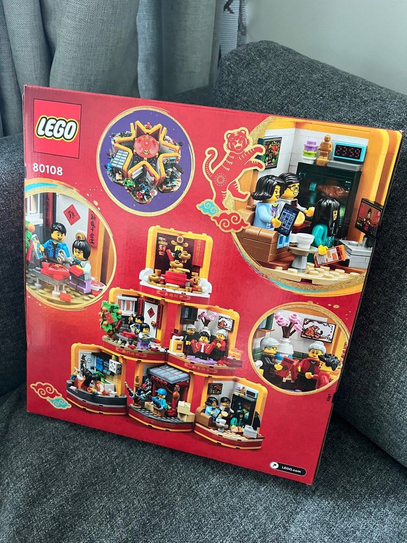 LEGO 80108 Lunar New Year Traditions, Hobbies & Toys, Toys & Games on ...