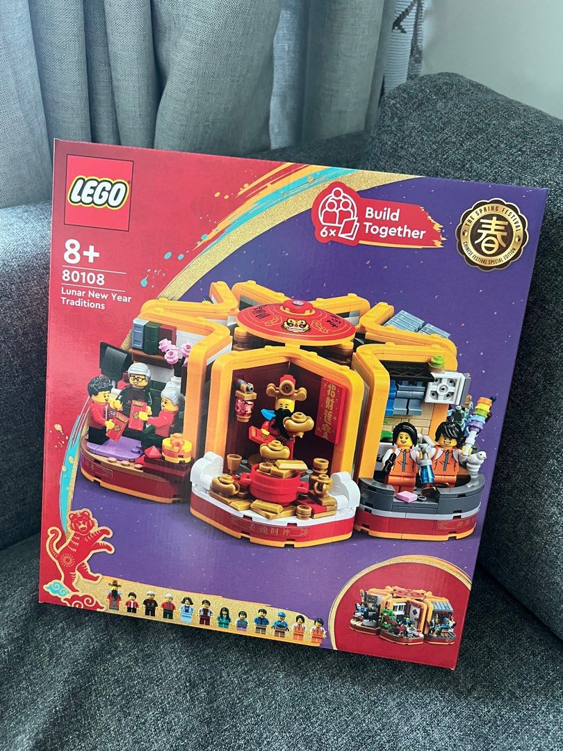 LEGO 80108 Lunar New Year Traditions, Hobbies & Toys, Toys & Games on ...