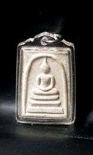 (Category: ) located in . Submitted by galaxy.amulets (Listing ID 1219408259, Image 1). Description: .