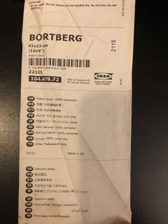 （分類：）位於 。 由 clfri 提交（商品編號 1219499241，圖片 1）。簡介： 。
