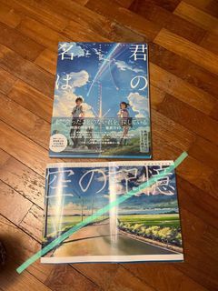 Makoto Shinkai Artbooks