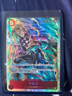 (Category: ) located in . Submitted by mint1342 (Listing ID 1219468968, Image 1). Description: .