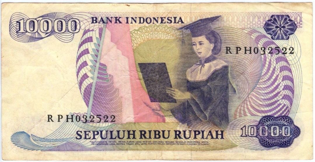Mazuma F1313 Indonesia 1985 10000 Rupiah RPH 032522 AVF Hobbies