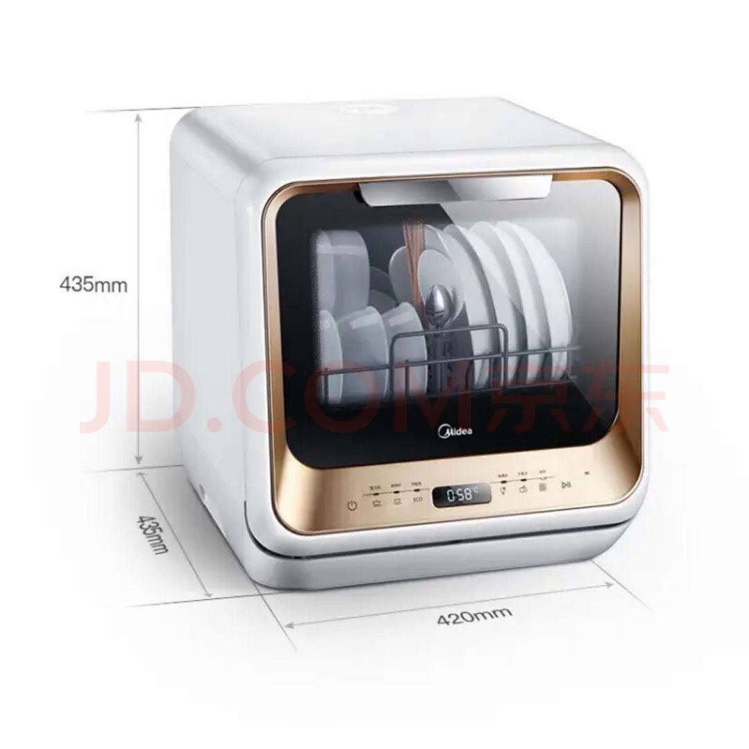 Media Portable Countertop Dishwasher,no installation,sterilizer, TV & Home Appliances, Kitchen