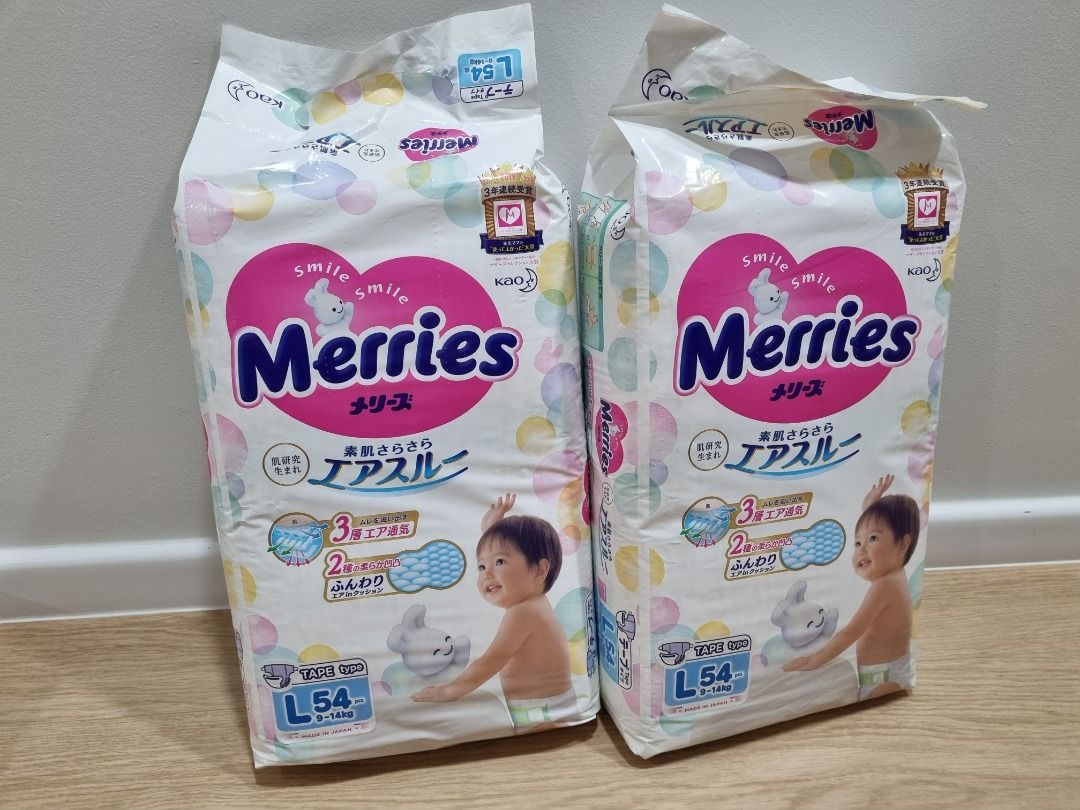 Merries Tape Diapers L size, Babies & Kids, Bathing & Changing, Diapers ...