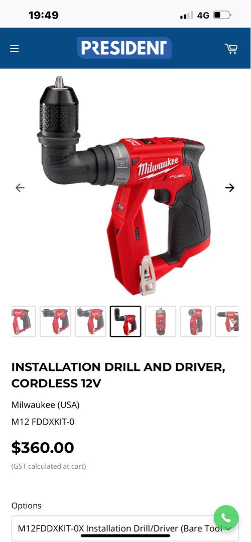 Milwaukee M12 INSTALLATION DRILL AND DRIVER, CORDLESS 12V (Bare Unit