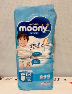 （分類：）位於 。 由 penpentg 提交（商品編號 1219547720，圖片 1）。簡介： 。