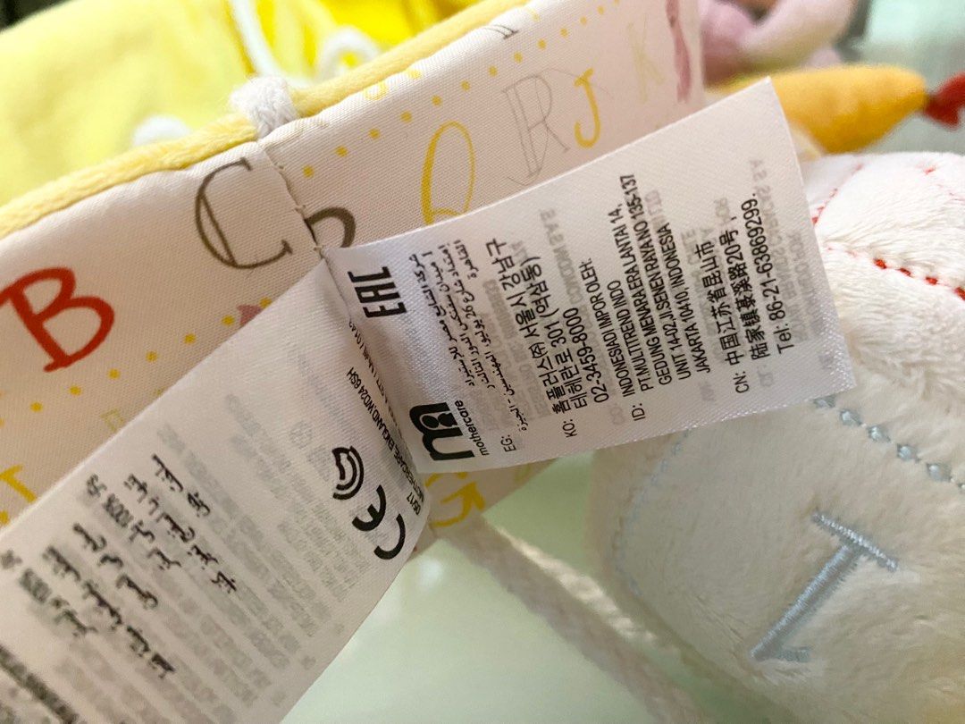 Mothercare Winnie the Pooh Crib Hanging Toy, Babies & Kids, Baby