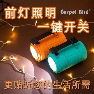 Multifunctional Solar Camping Lamp Rechargeable (Orange)