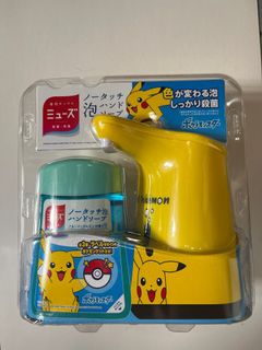 （分類：）位於 。 由 malutino 提交（商品編號 1219417839，圖片 1）。簡介： 。