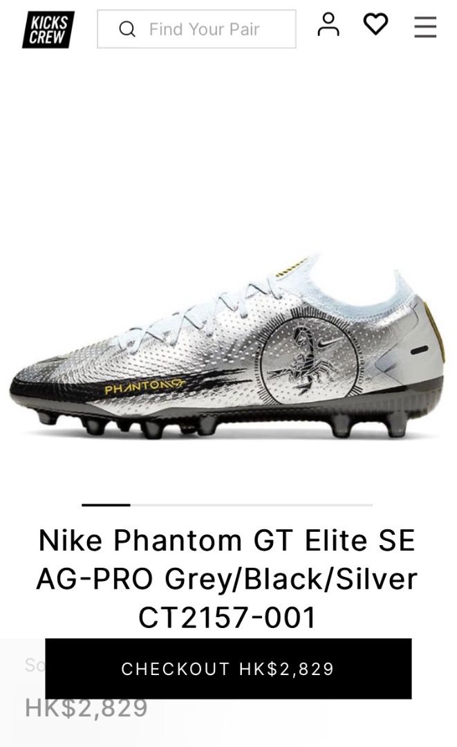 100% new Nike Phantom GT Elite FG Scorpion Pure Platinum