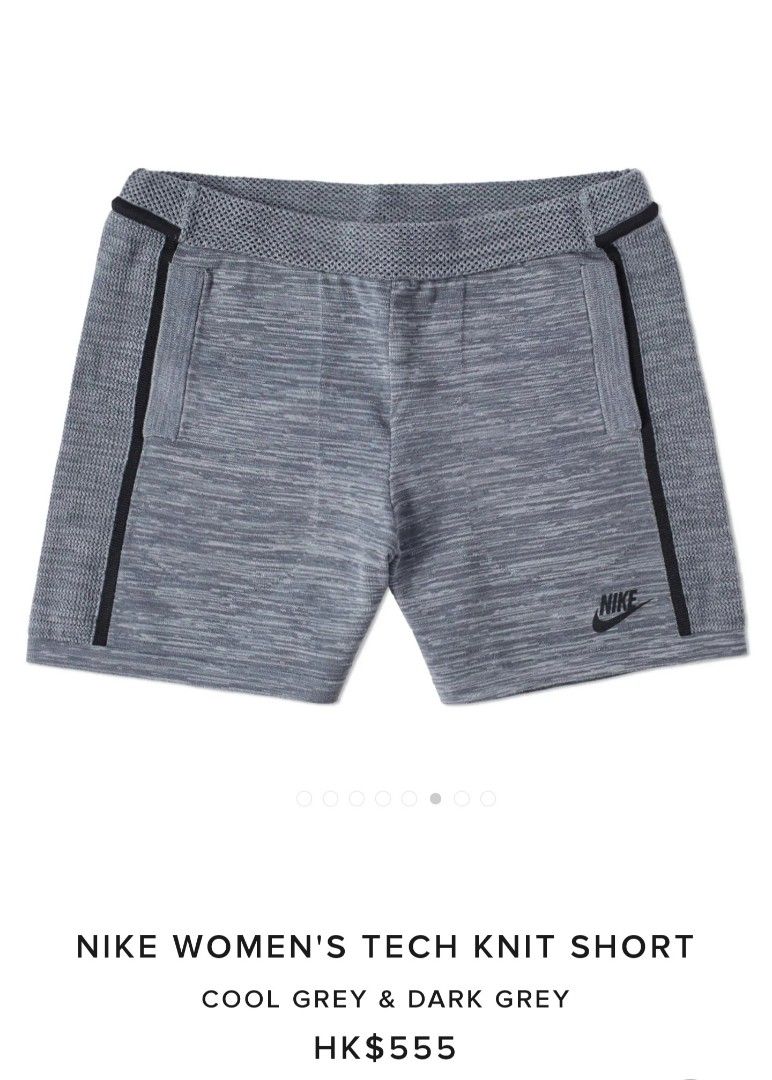 Nike tech knit shorts online