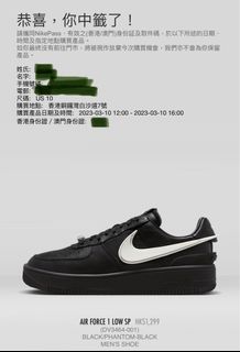 （分類：）位於 。 由 samsamcat 提交（商品編號 1219456501，圖片 1）。簡介： 。