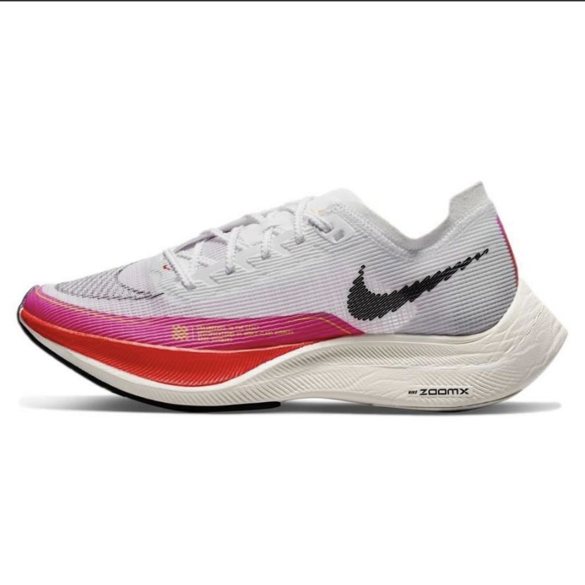 Next nike vaporfly best sale