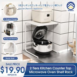 ODOROKU 2 Tier Kitchen Countertop Microwave Oven Shelf Rack Microwave Stand Countertop Organizer for Kitchen Counter Heavy Duty Appliance Rack White