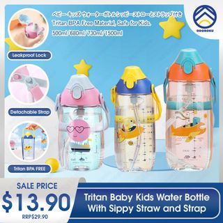 ODOROKU Kids & Baby Water Bottle Tritan Material with Sippy Straw and Removable Strap BPA Free Portable Water Bottle Large Handle and Water Level Scale Leakproof Lock 500/680/730/1500ml