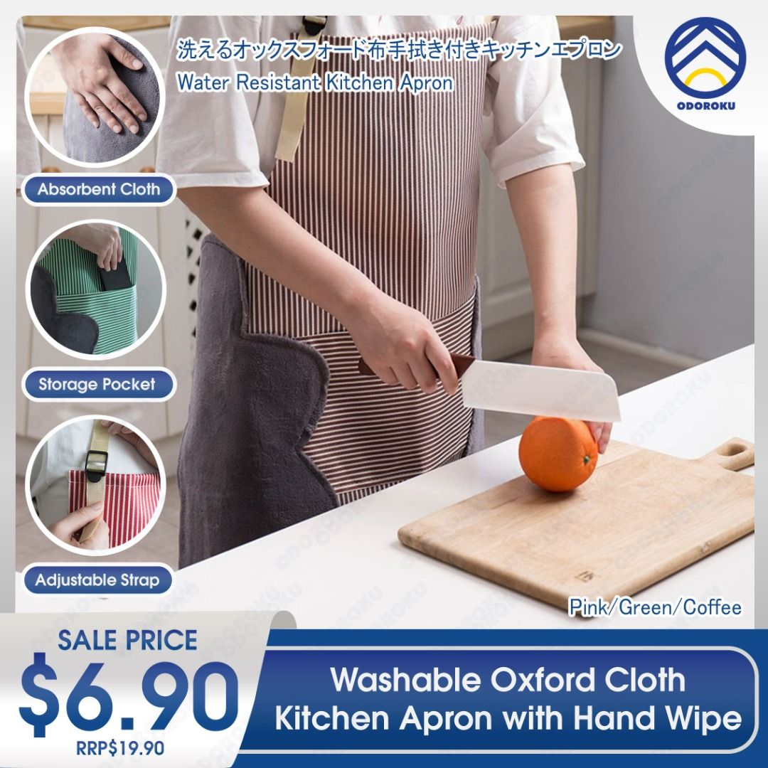 ODOROKU Kitchen Apron with Hand Wipe Water drop Resistant with