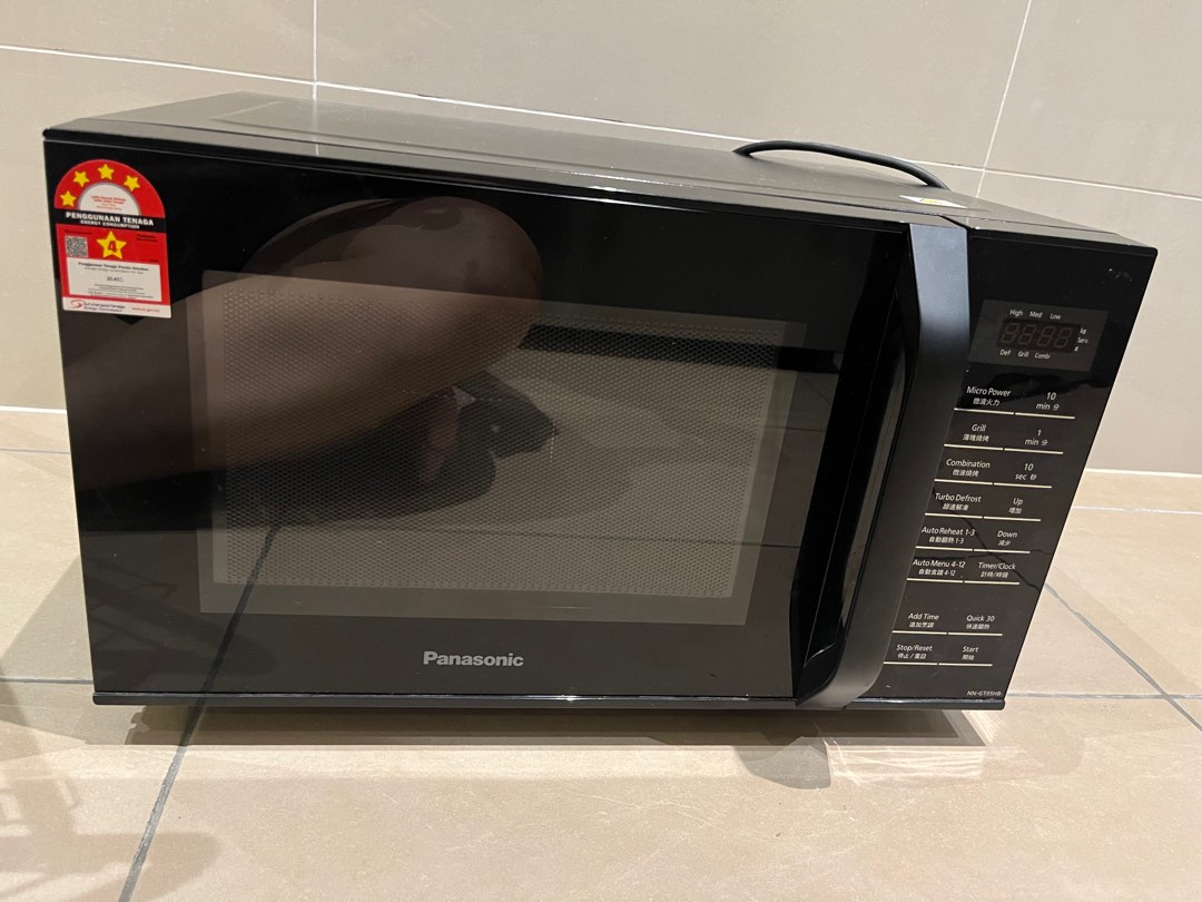 Panasonic Microwave/Grill Oven, TV & Home Appliances, Kitchen