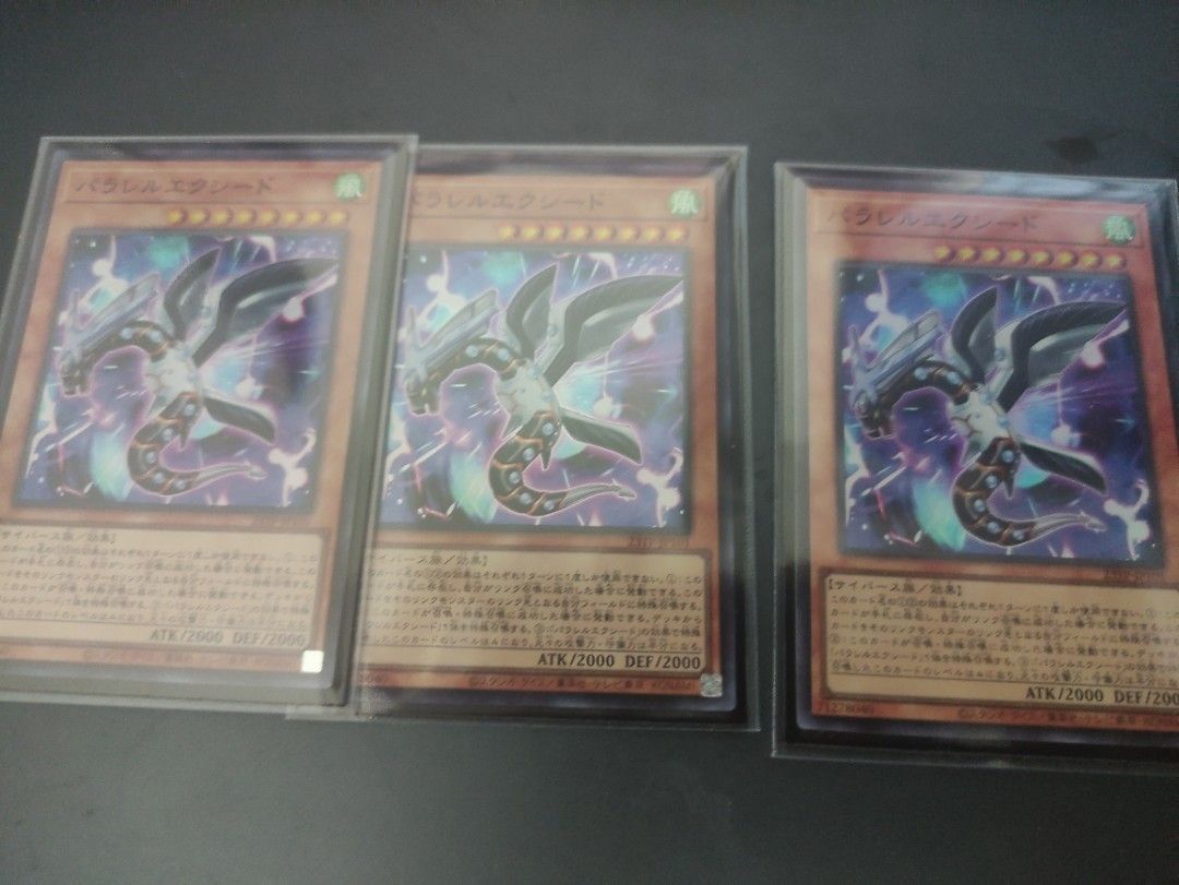 Parallel Exceed SPPR Yugioh, Hobbies & Toys, Toys & Games on Carousell