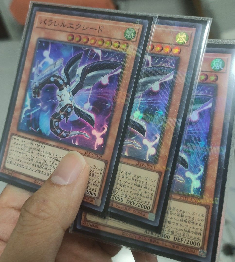 Parallel Exceed SPPR Yugioh, Hobbies & Toys, Toys & Games on Carousell