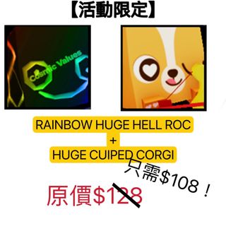 （分類：）位於 。 由 tartzai 提交（商品編號 1219462476，圖片 1）。簡介： 。