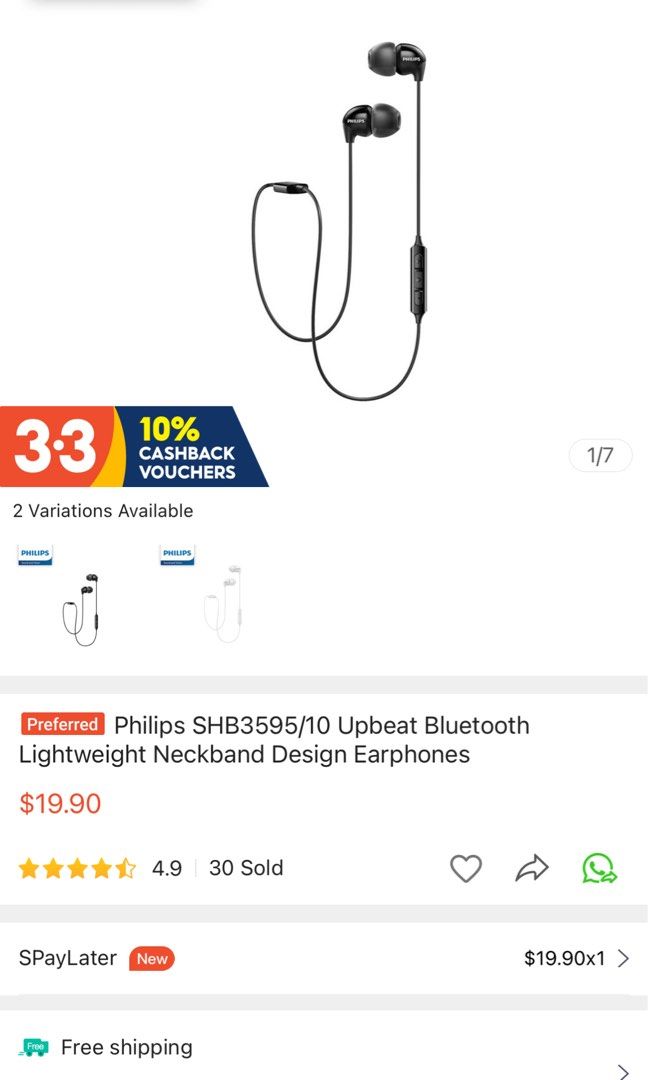 Philips upbeat shb hotsell 3595