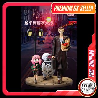 Spy x Family (GK Figurines) Collection item 2