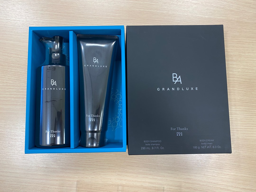 POLA body wash & body cream, Beauty & Personal Care, Bath & Body, Body