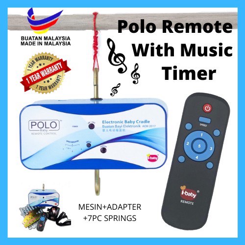 Polo electronic 2025 baby cradle
