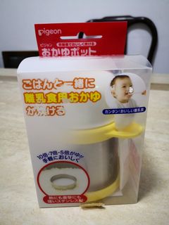(Category: ) located in . Submitted by xfang (Listing ID 1219420370, Image 1). Description: .