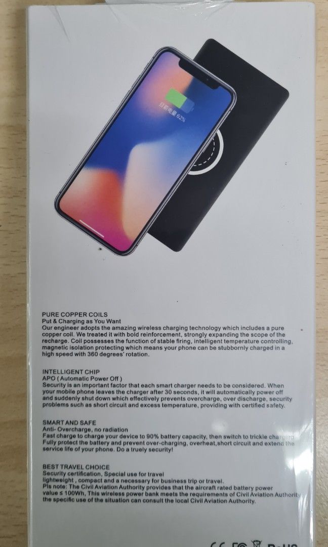 power-bank-wireless-charger-mobile-phones-gadgets-mobile-gadget
