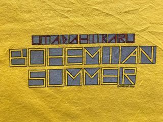 Rare Bohemian Summer 2000