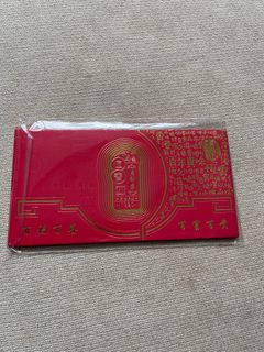 Red Packet, Hobbies & Toys, Stationery & Craft, Other Stationery ...