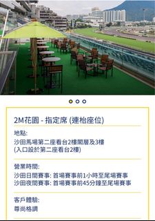 （分類：）位於 。 由 ka0v0 提交（商品編號 1219441117，圖片 1）。簡介： 。