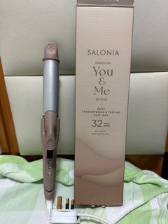 （購自日本）全新SALONIA 2way 奶茶色 直髮曲髮器
