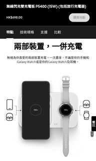 （分類：）位於 。 由 estherac 提交（商品編號 1219504595，圖片 1）。簡介： 。