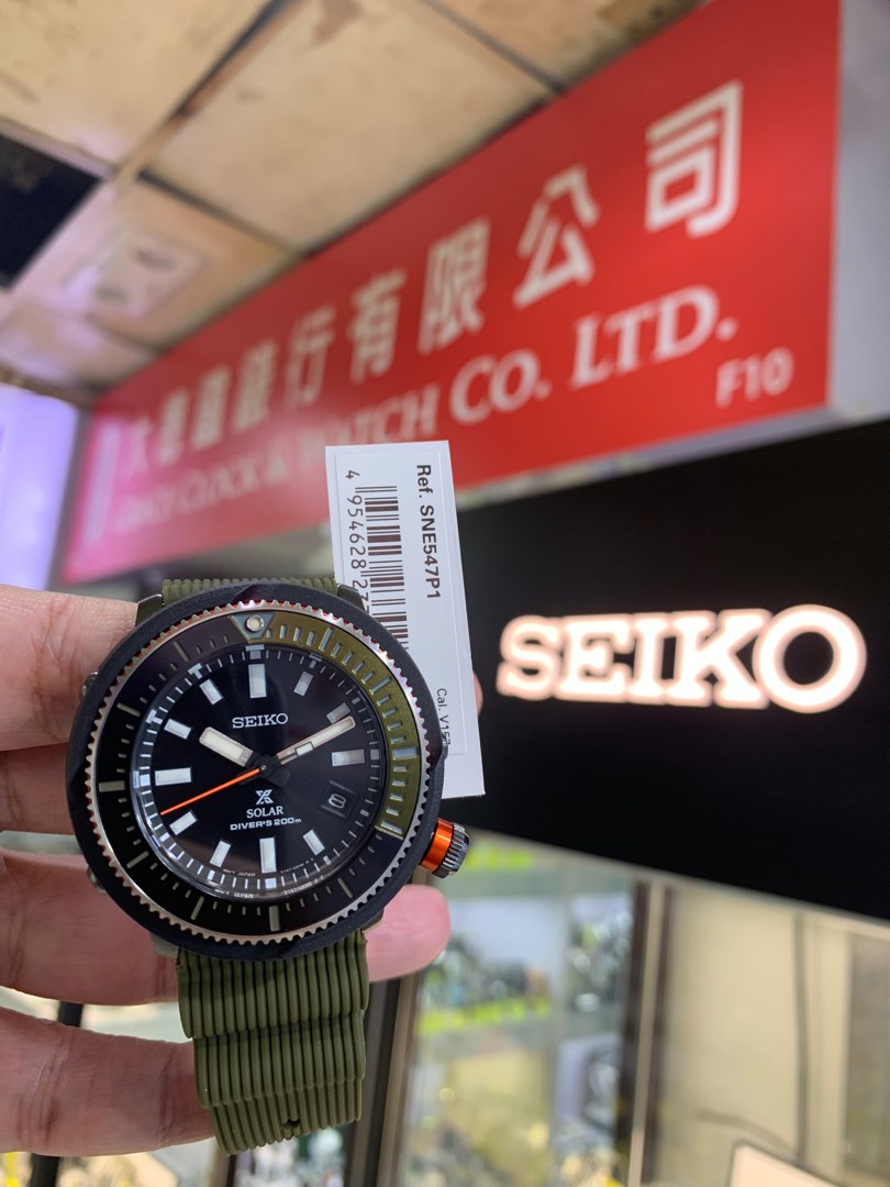 Seiko sne 547 clearance