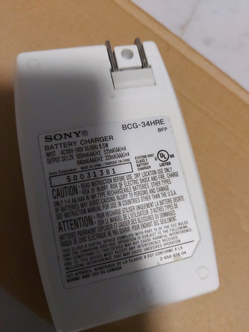 Sony cycle energy battery charger, Photography, Photography Accessories