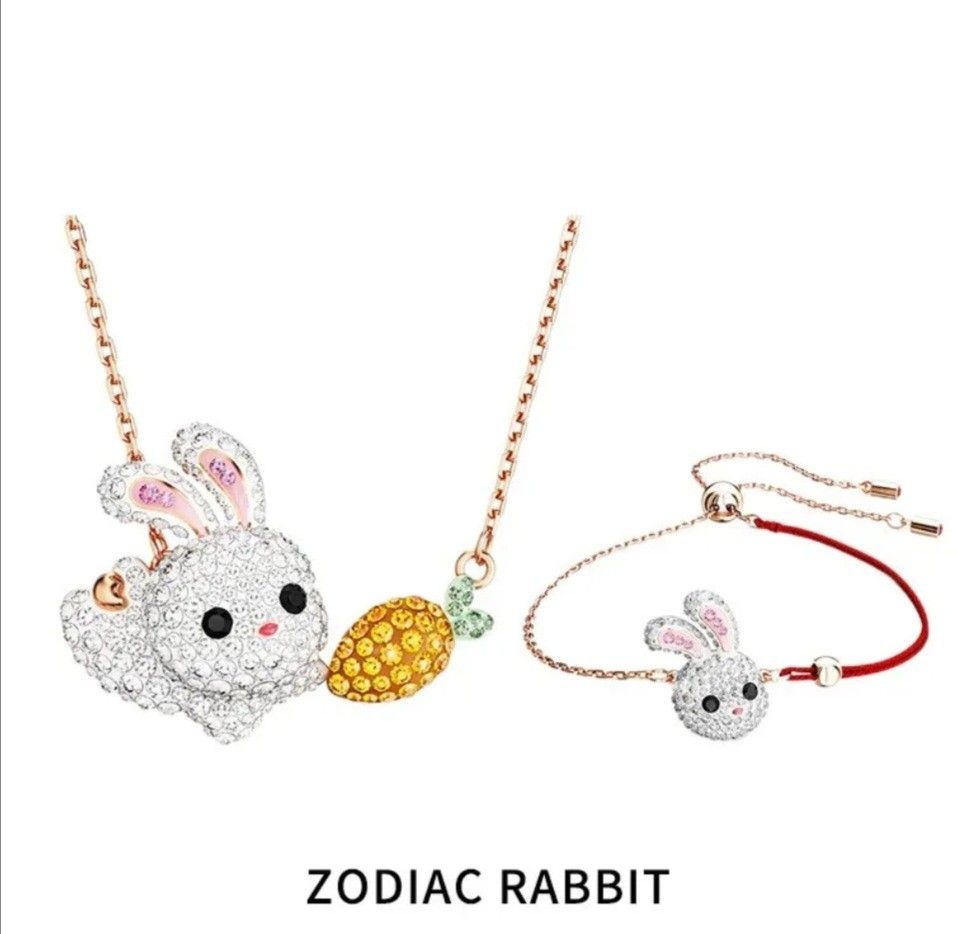 Swarovski shop rabbit necklace