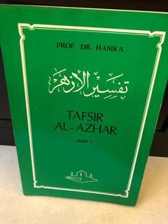 Tafsir Al-Azhar by Prof Dr Hamka