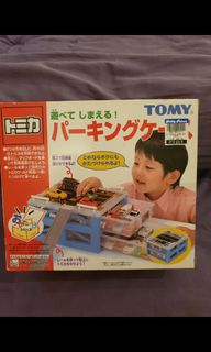 (Category: ) located in . Submitted by ollimjam (Listing ID 1219485725, Image 1). Description: .