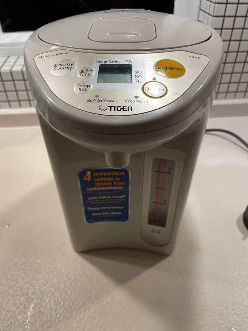 Tiger electric hot water dispenser, 家庭電器, 廚房電器, 濾水器及飲水機 Carousell