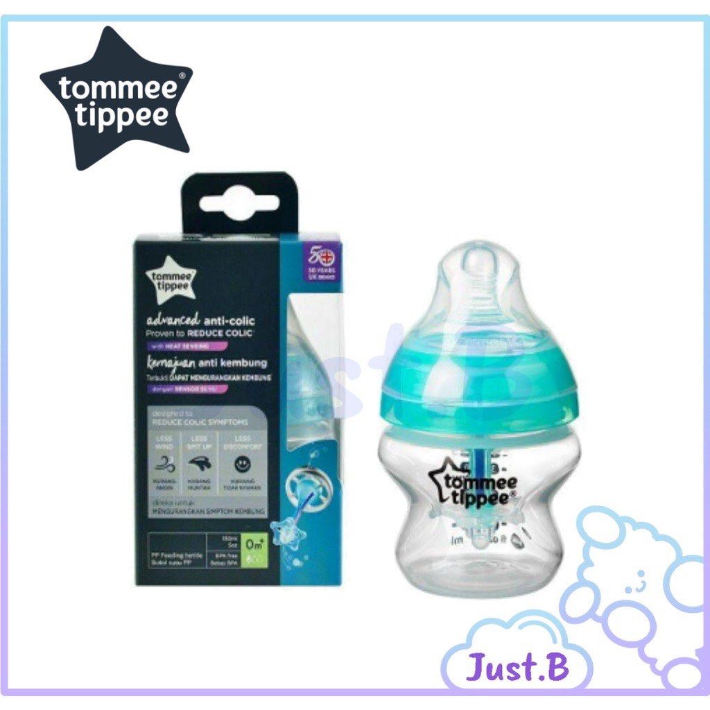 Tommee tippee anti colic 5oz bottles 2025