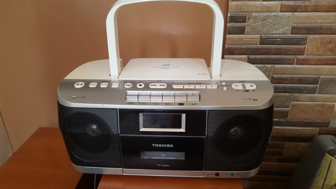 toshiba cd cassette player