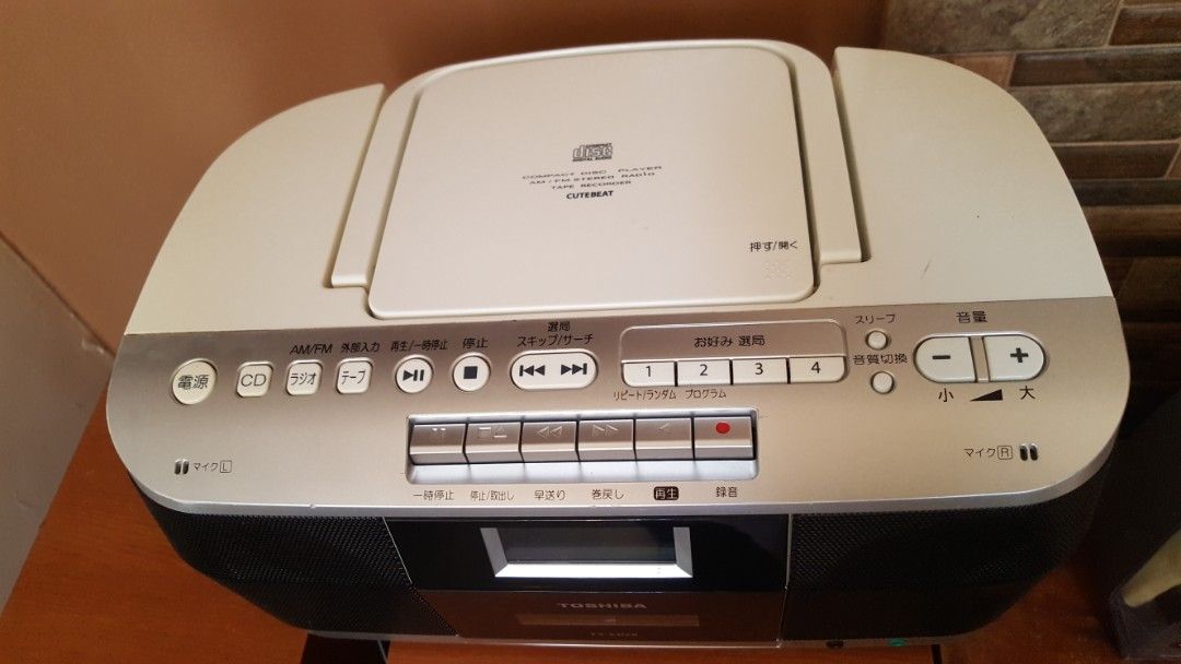 TOSHIBA CD Cassette Radio Player on Carousell