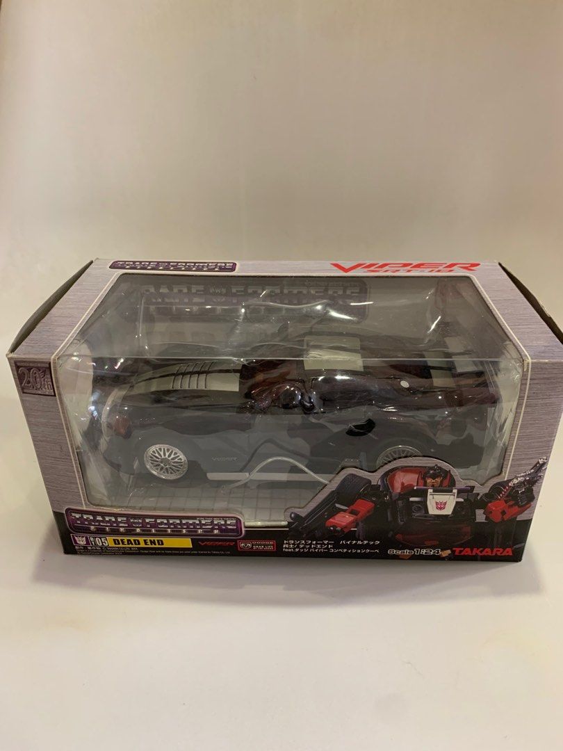 Transformers Binaltech BT 05 Dead End Viper Competition Coupe, Hobbies ...